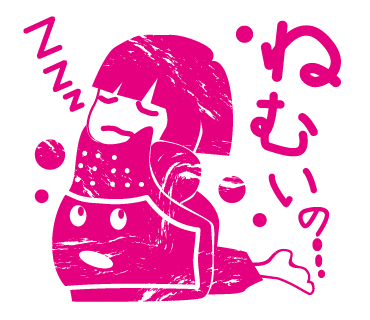 Lineスタンプ屋さん みや中みえのマンガ部屋